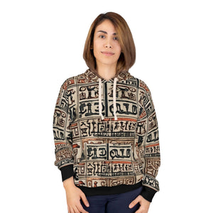 Open image in slideshow, Custom Cozy Unisex Pullover Hoodie - Warm Eco-Friendly Sweatshirt, Gift for Birthday or Holiday
